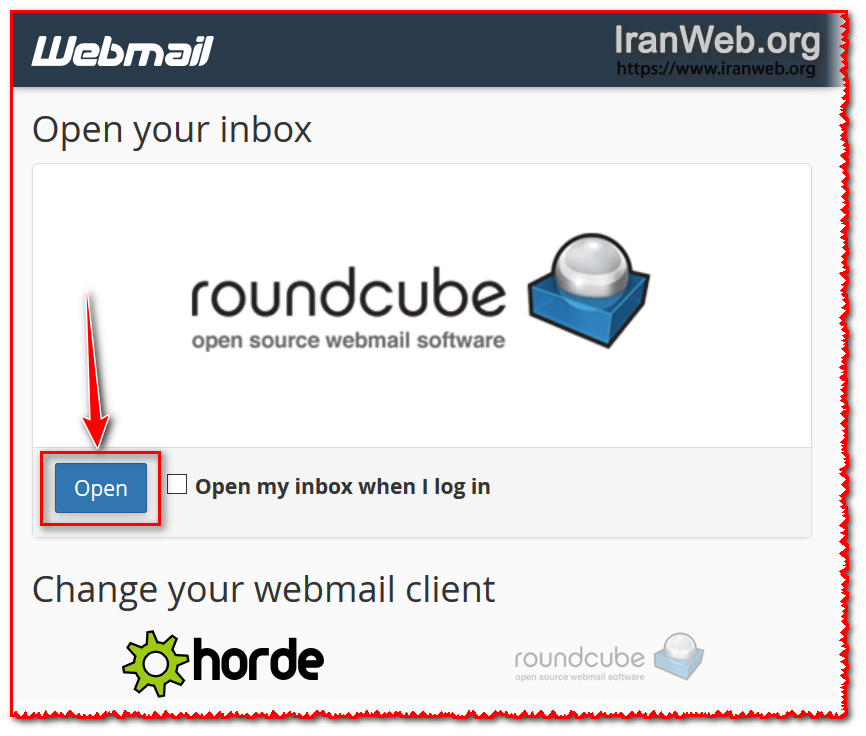 وب میل سی پنل roundcube
