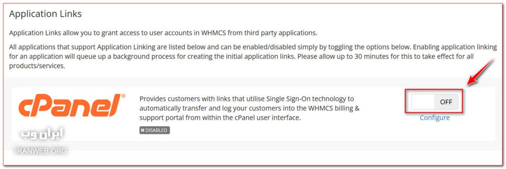 Application Links در whmcs